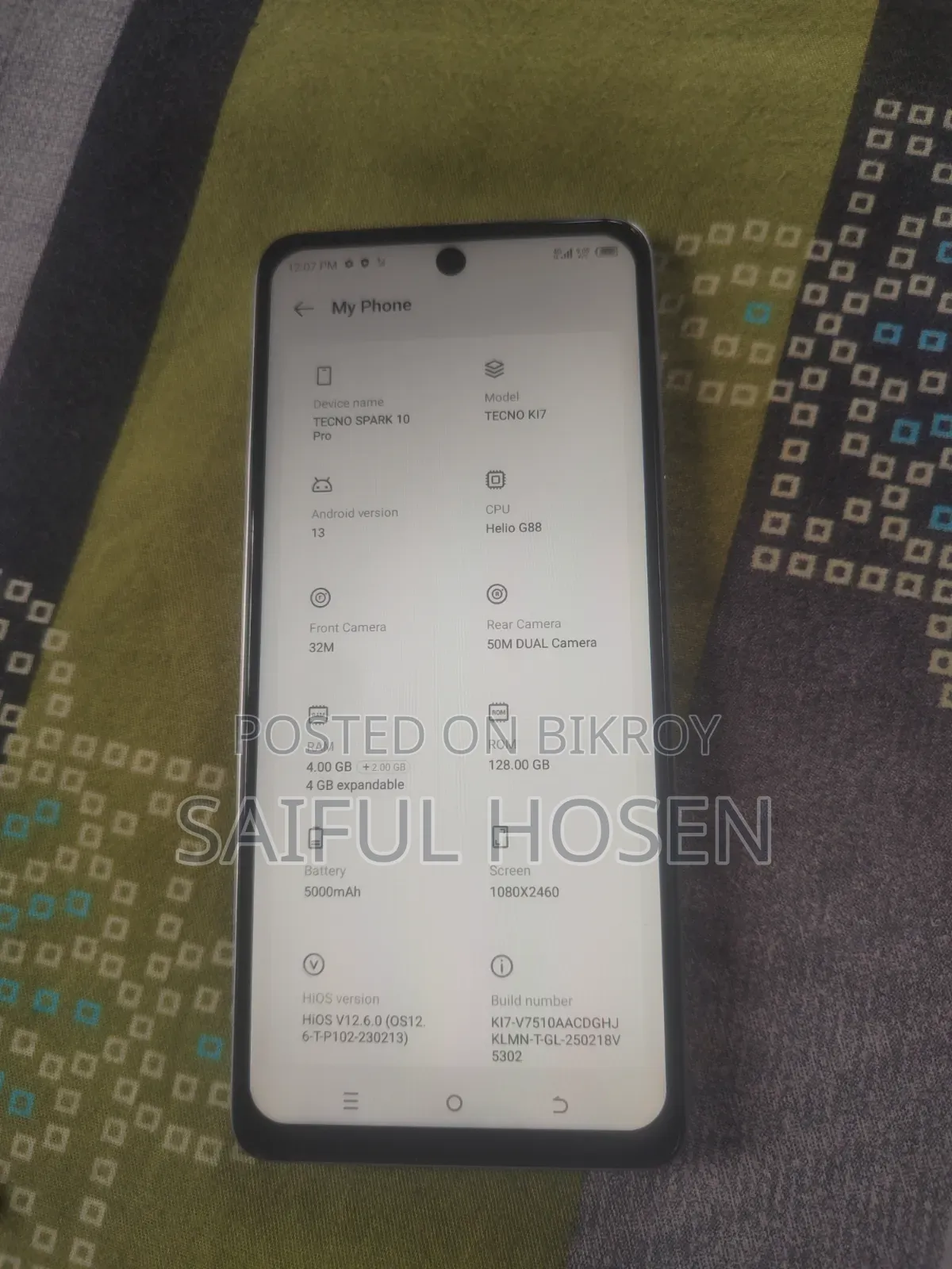 টেকনো স্পার্ক ১০ প্রো ১২৮ জিবি সিলভার