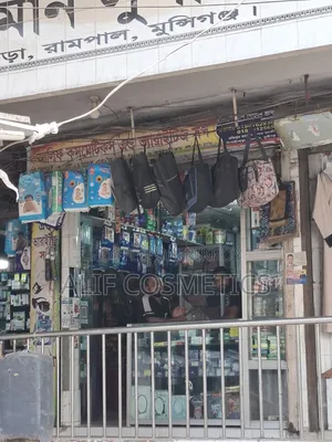 কসমেটিকের দোকান পজিশন ভাড়া দেওয়া হবে