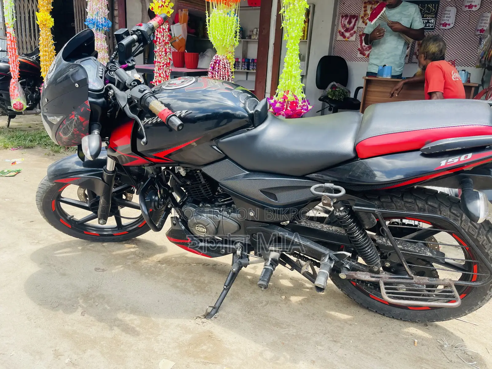 বাজাজ পালসার ১৫০ ২০২১ কালো