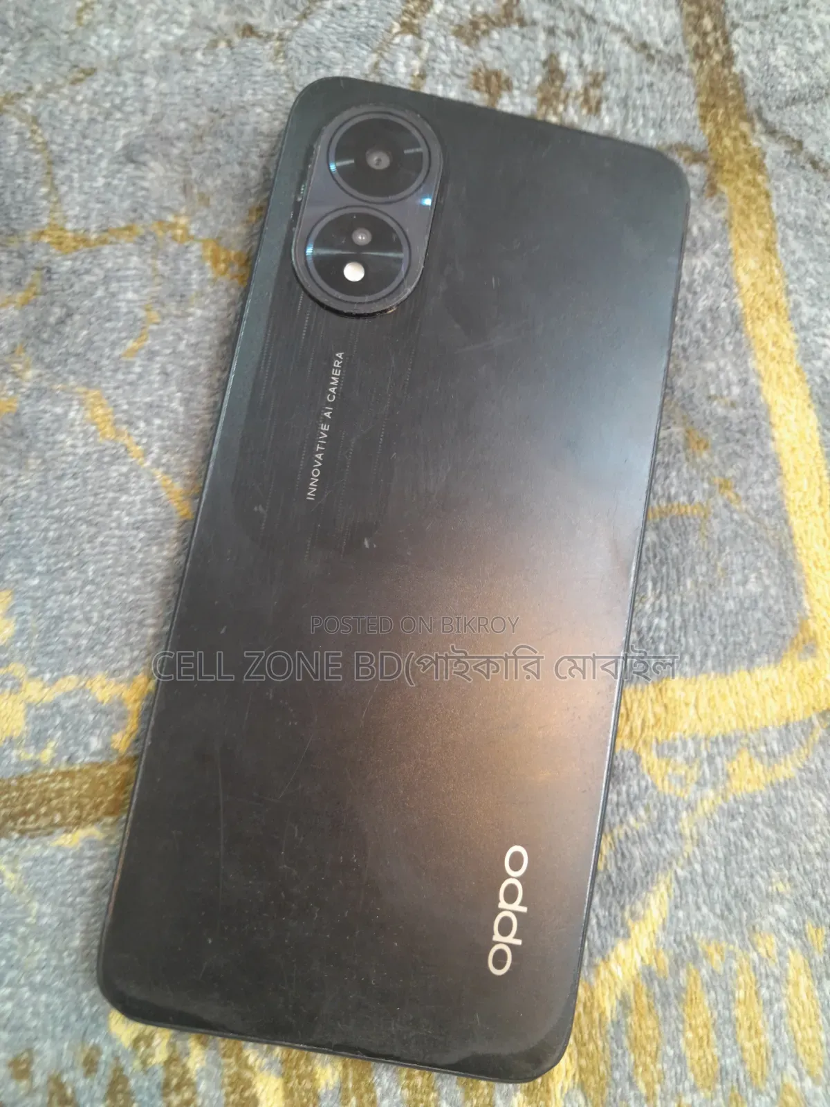 অপ্পো এ১৮ ১২৮ জিবি ব্ল্যাক
