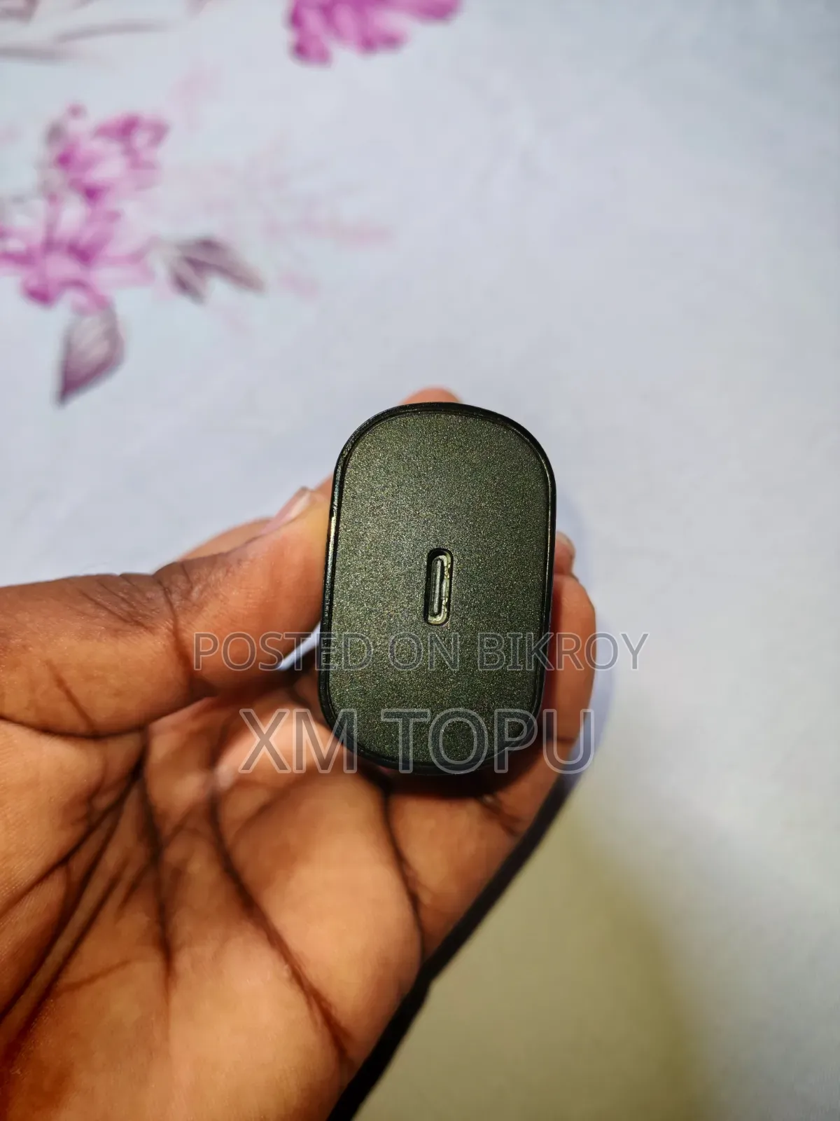 Samsung 25W USB-C Power Adapter