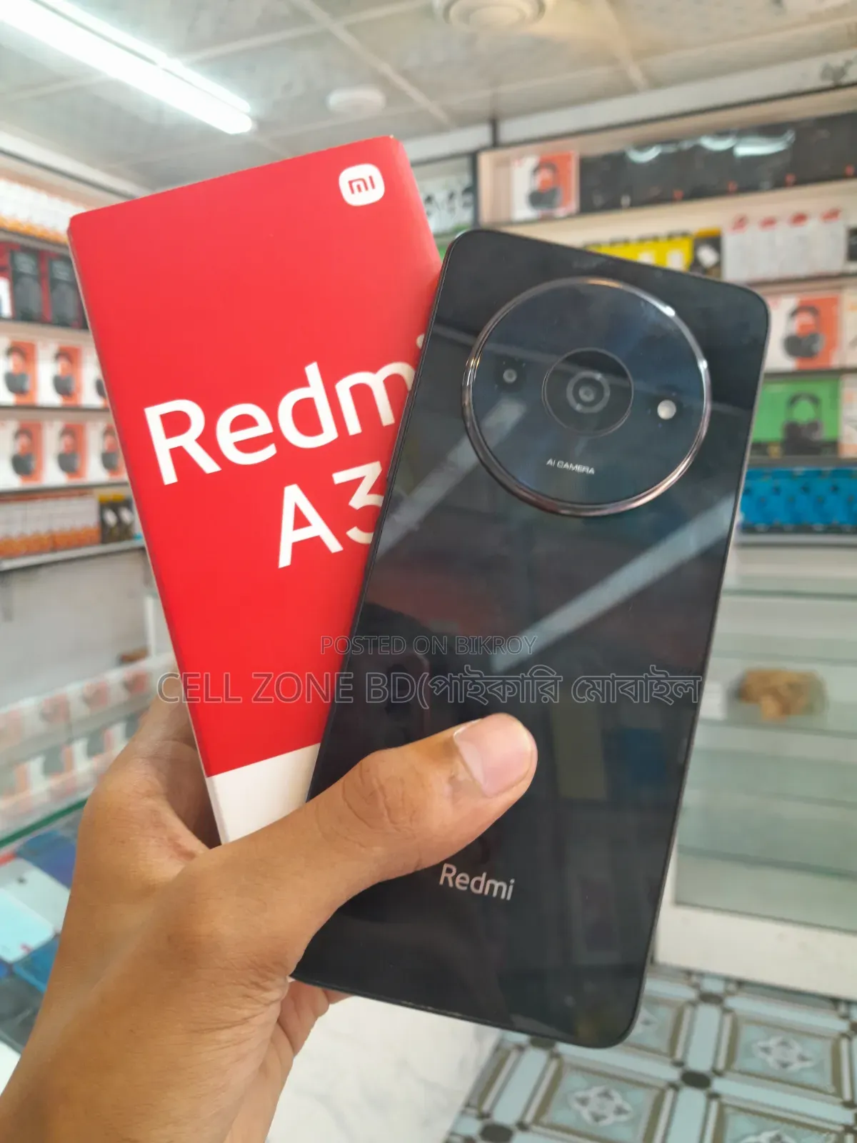 Xiaomi Redmi A3 128 GB রেড