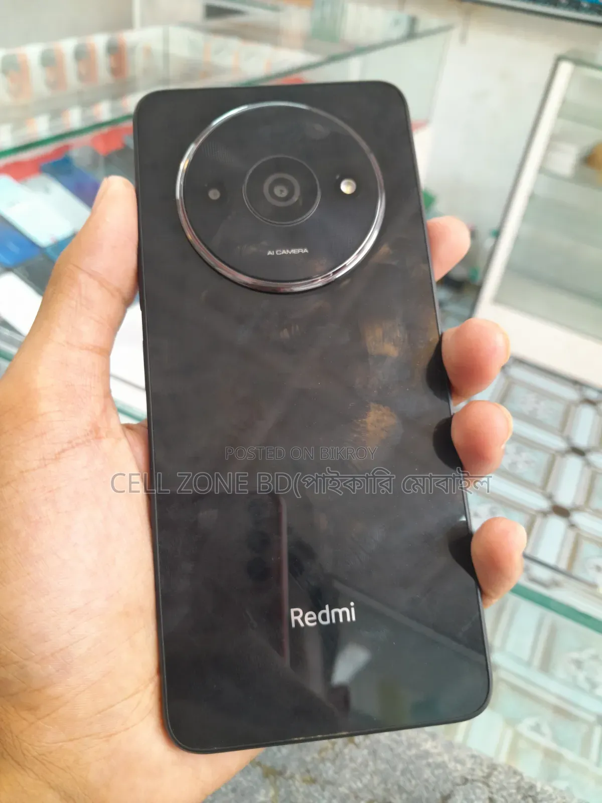 Xiaomi Redmi A3 128 GB রেড