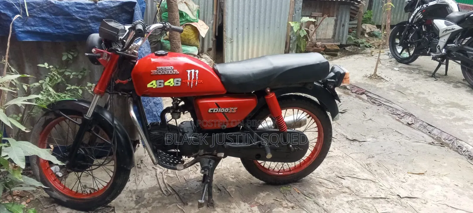 হিরো ২০০৫ রেড