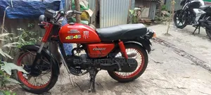 Hero 2005 Red
