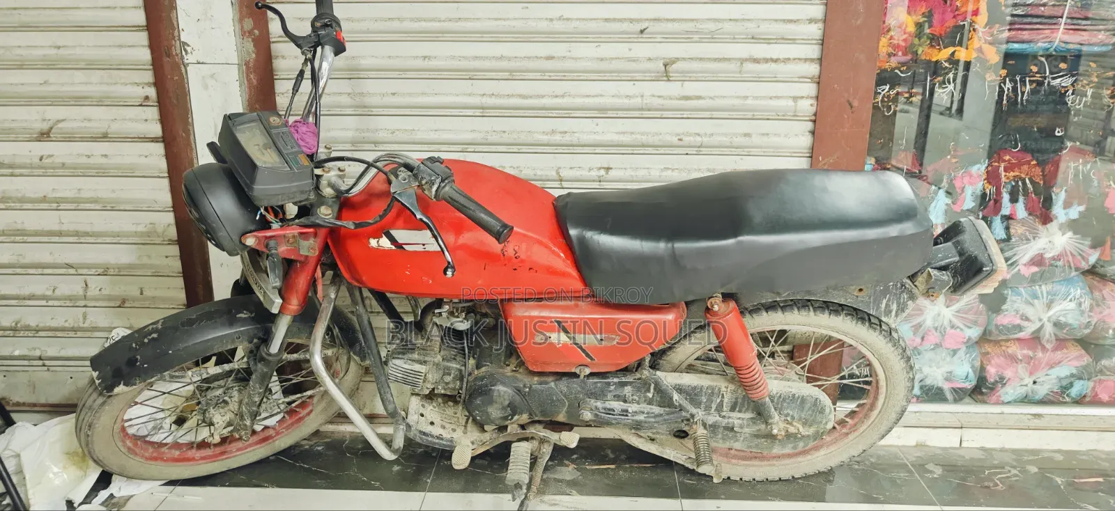 হিরো ২০০৫ রেড