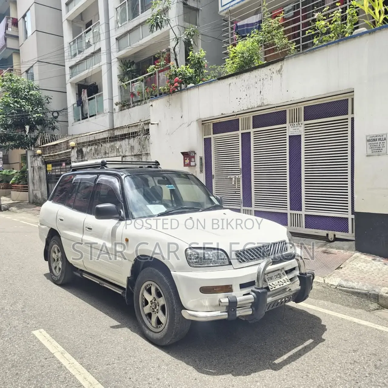 টয়োটা র‍্যাভ৪ ১৯৯৫ সাদা
