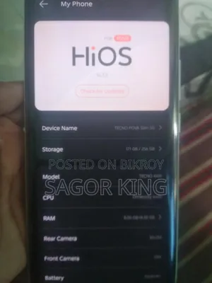 নিউ টেকনো পোভা স্লিম ৫জি ২৫৬ জিবি হোয়াইট