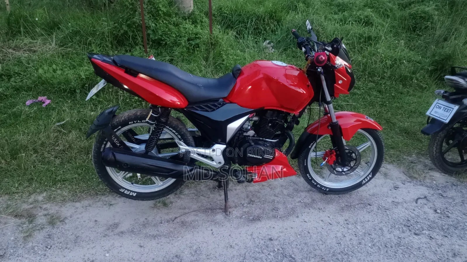 Ranger R-2020 2017 Red