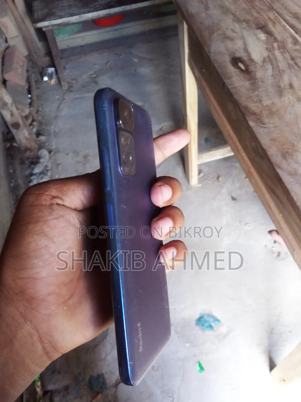 শাওমি রেডমি নোট ১১ ১২৮ জিবি ব্লু