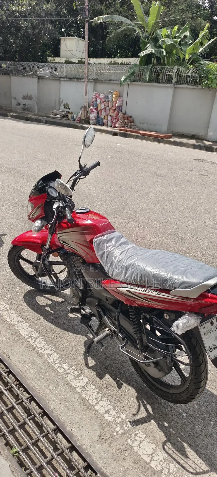 New TVS Metro 2022 Red