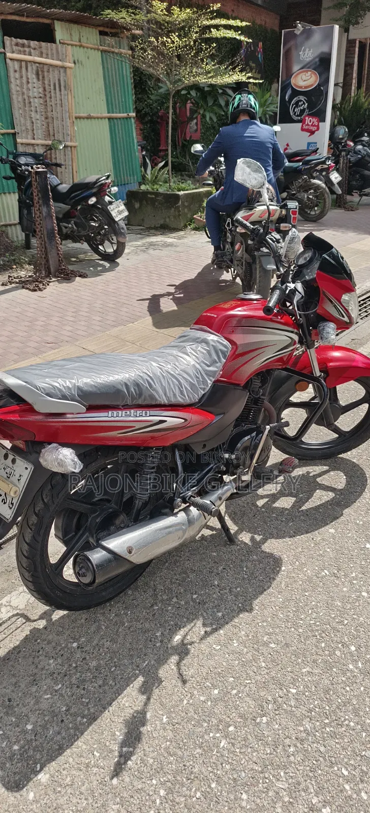 New TVS Metro 2022 Red