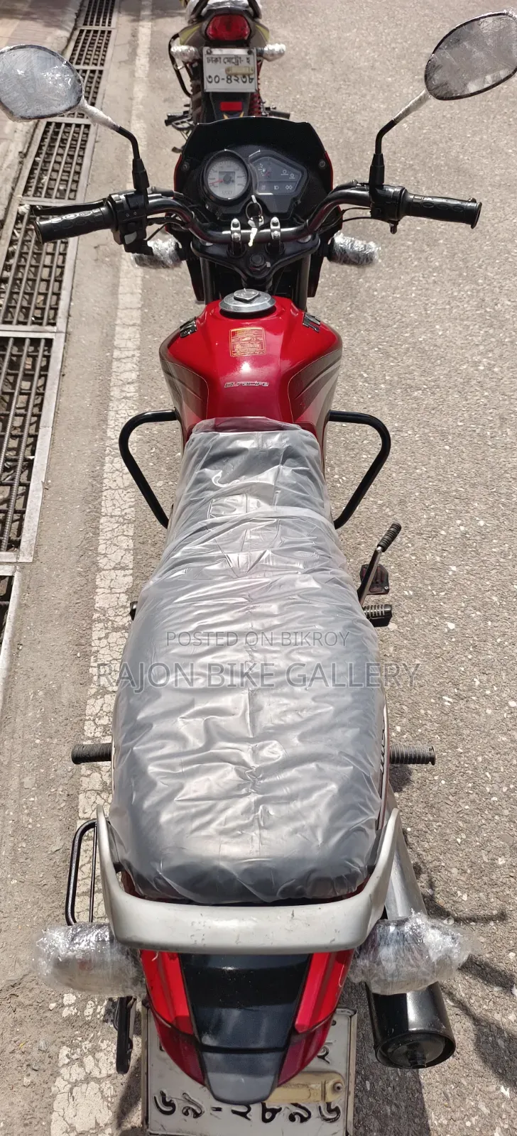 New TVS Metro 2022 Red