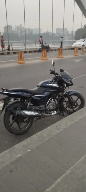 Bajaj Pulsar 150 2017
