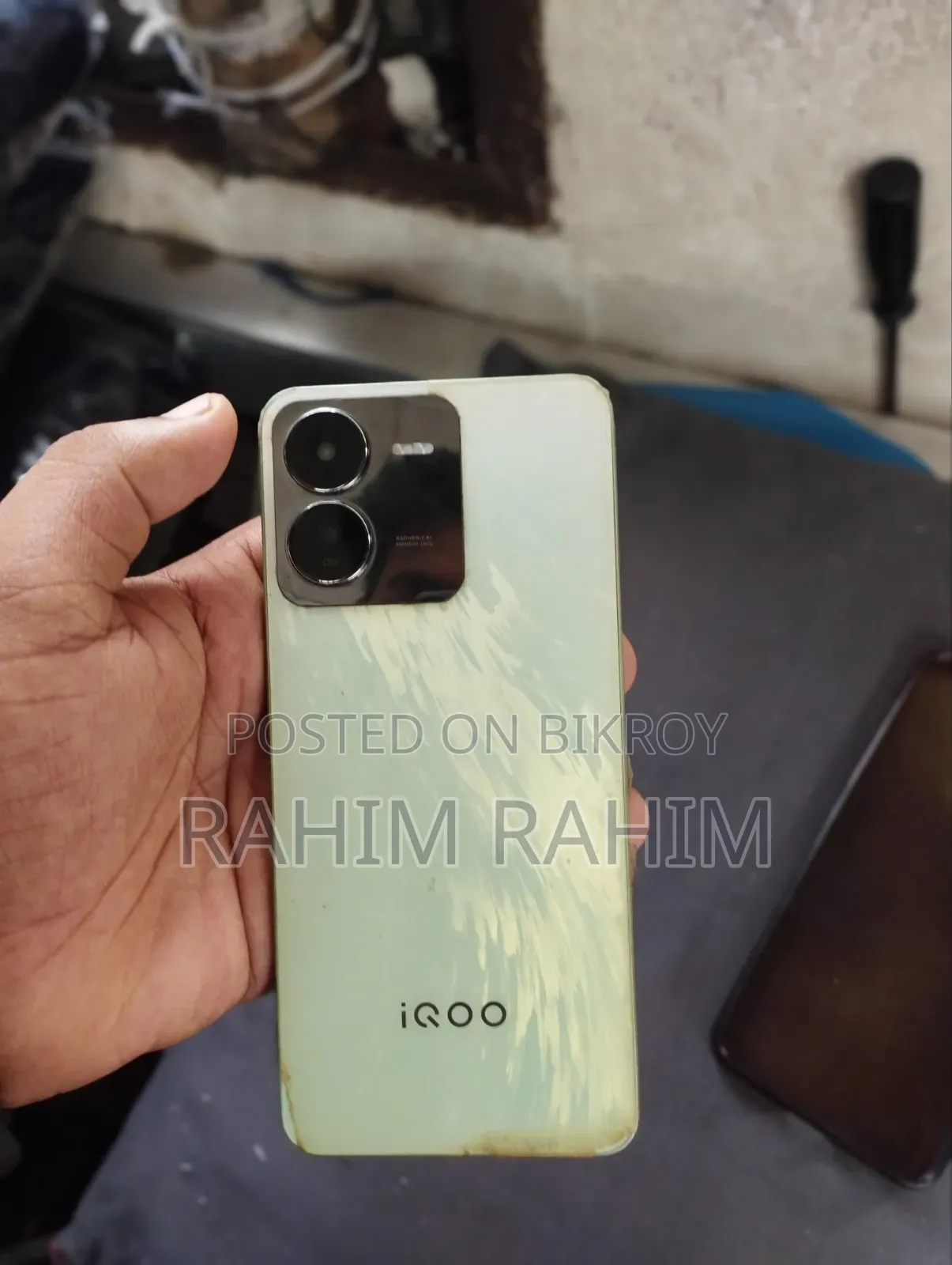 আইকিউওও জেড৯ ১২৮ জিবি গ্রিন
