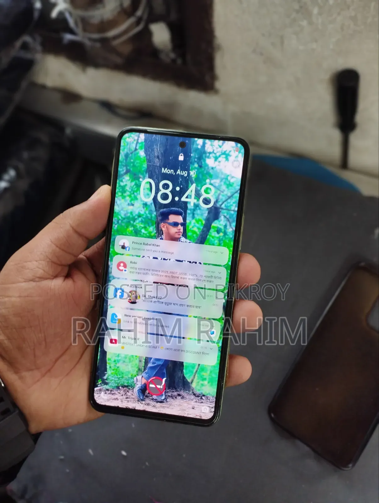 আইকিউওও জেড৯ ১২৮ জিবি গ্রিন