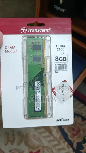 8 GB Desktop RAM