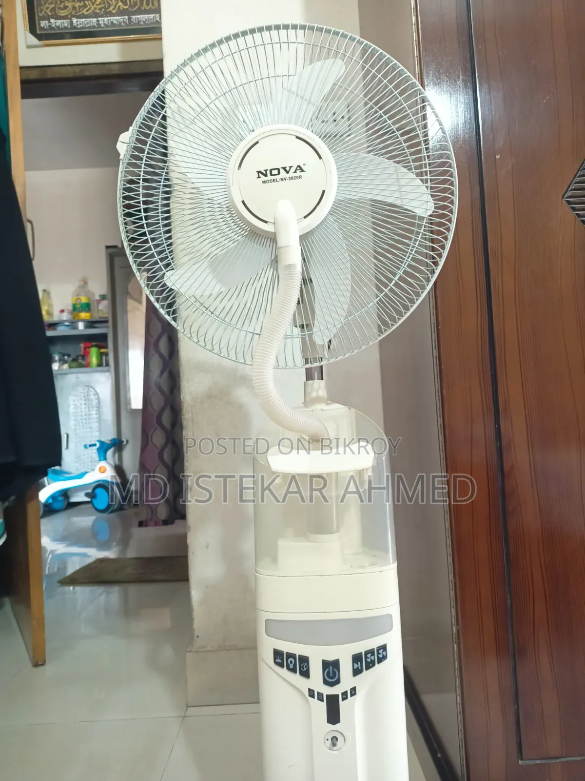 AC /DC Fan Used