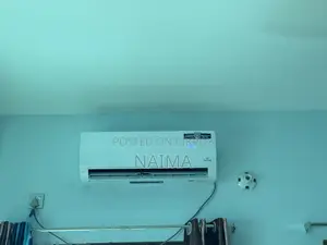 ১টন এসি সেল হবে