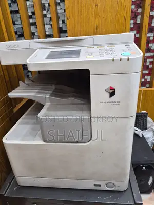 ক্যানন ফটো কপি মেশিন