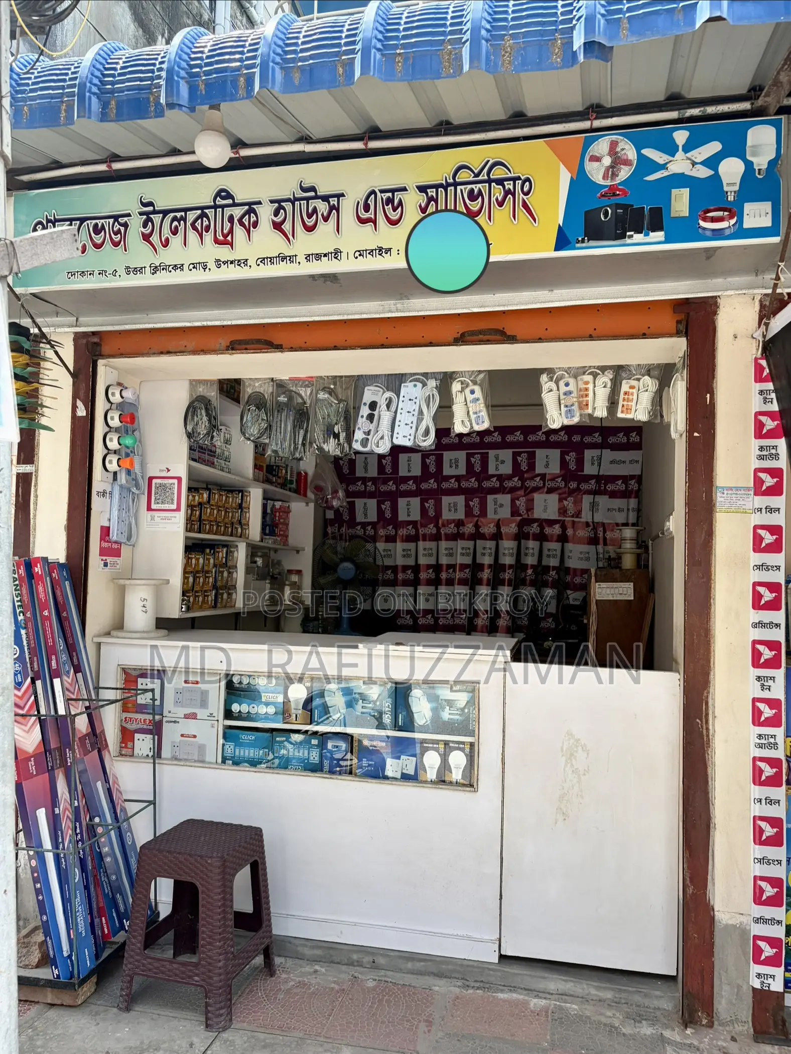 দোকান ভাড়া দেওয়া হবে