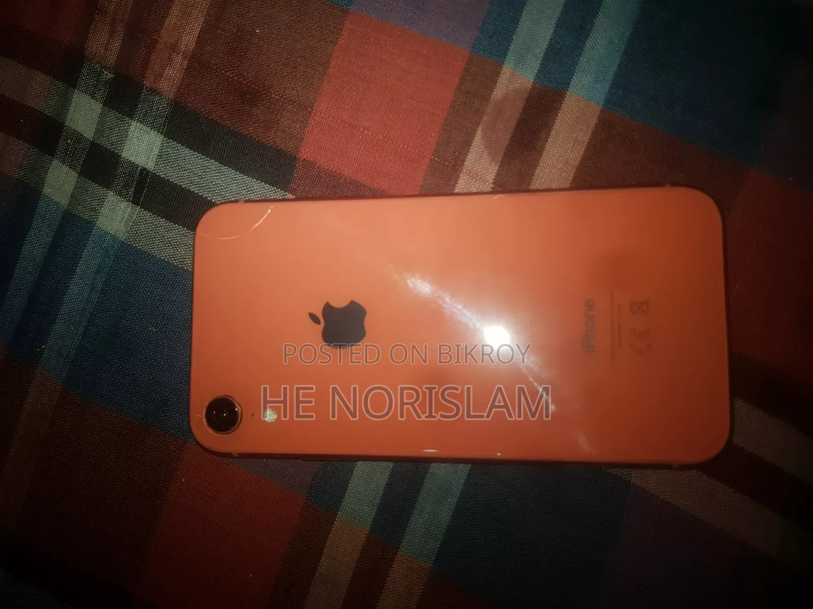অ্যাপল আইফোন এক্সআর ৬৪ জিবি কমলা