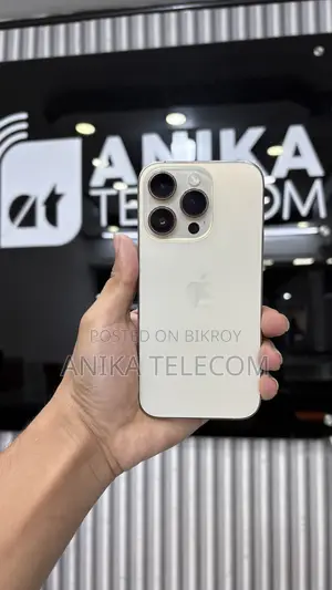 অ্যাপল আইফোন ১৪ প্রো ২৫৬ জিবি গোল্ড