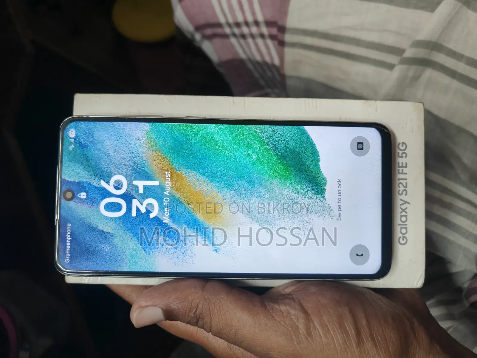 স্যামসাং গ্যালাক্সি এস২১ এফই ৫জি ১২৮ জিবি গ্রে