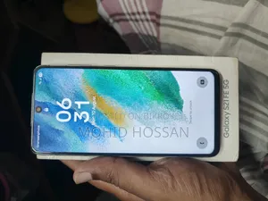 স্যামসাং গ্যালাক্সি এস২১ এফই ৫জি ১২৮ জিবি গ্রে