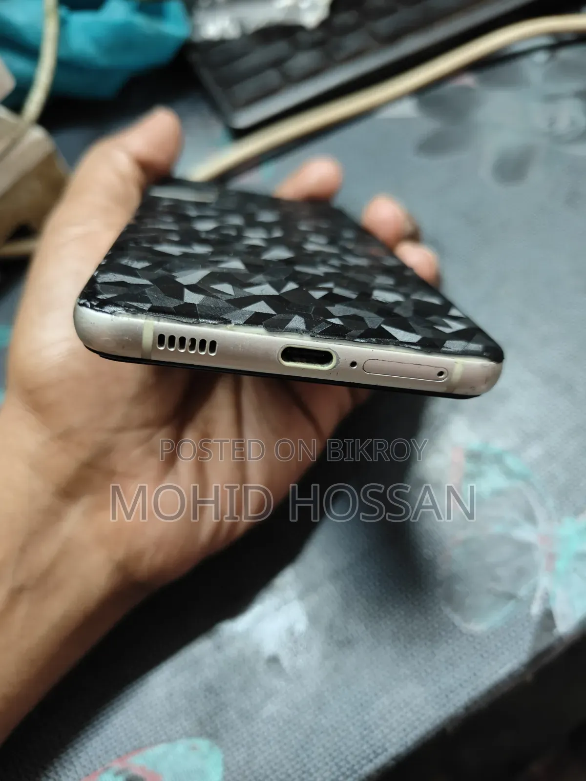 স্যামসাং গ্যালাক্সি এস২১ এফই ৫জি ১২৮ জিবি গ্রে
