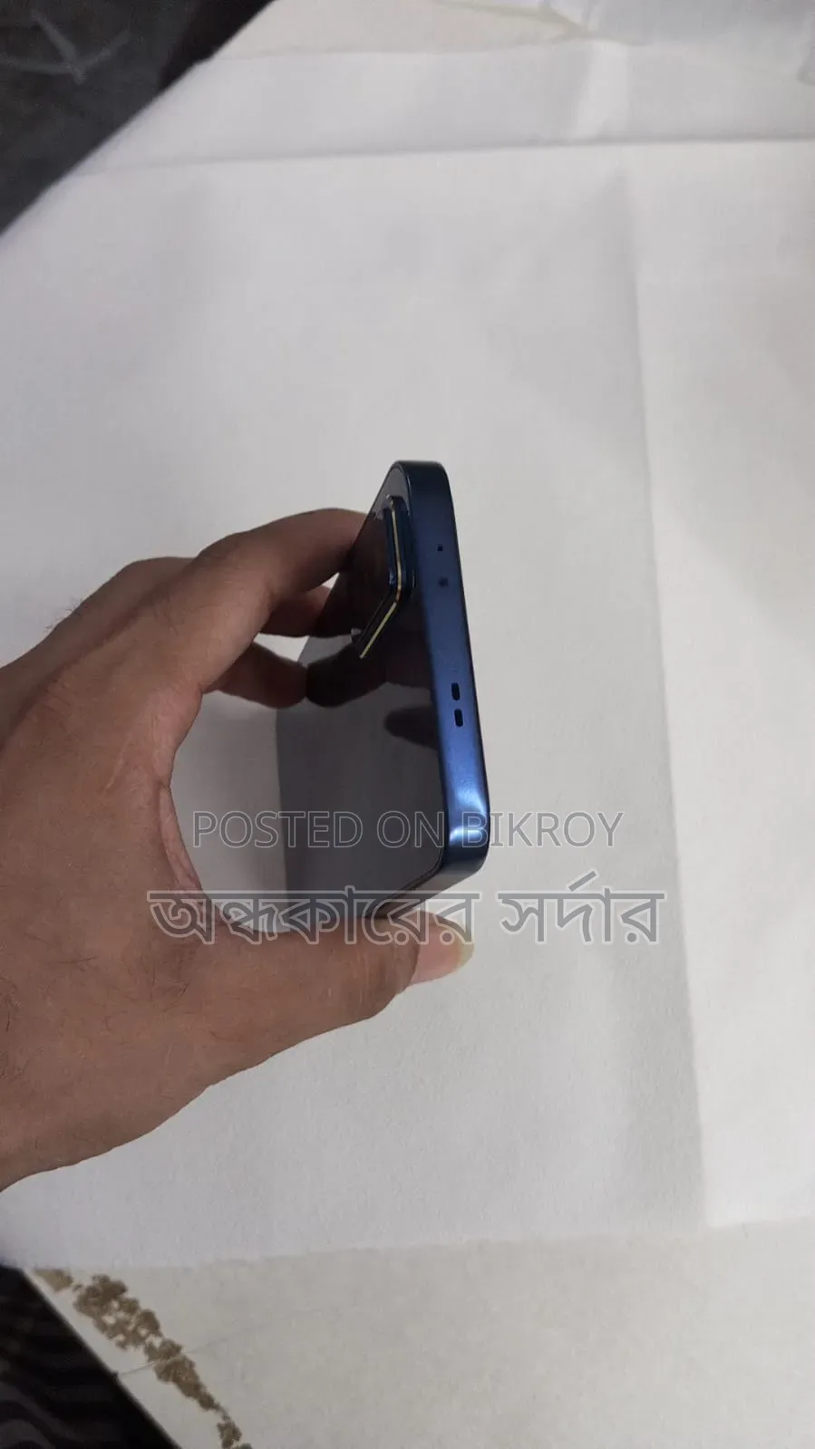 ইনফিনিক্স জিটি ৩০ ৫জি ২৫৬ জিবি নীল