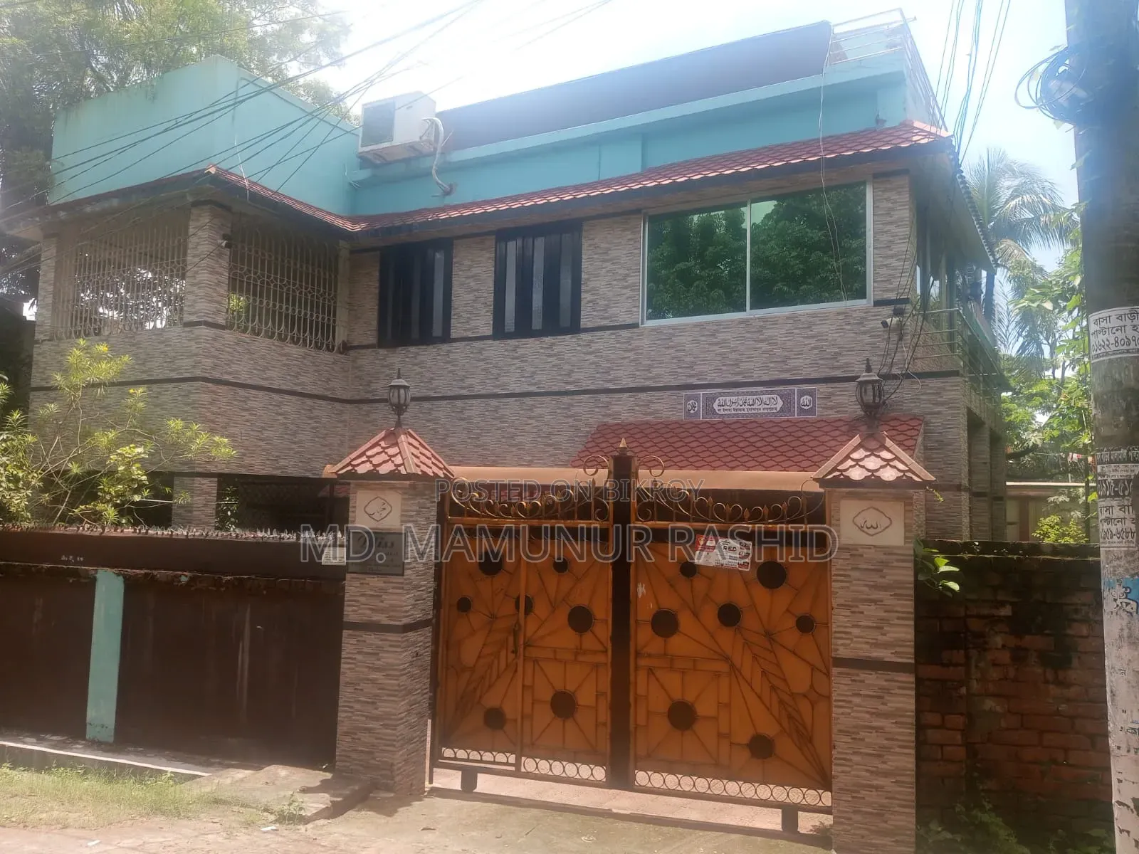 খুলনা সদরে আসবাবপত্রসহ ৪ বেডরুমের বাড়ি বিক্রয়