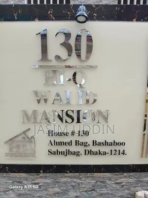 Furnished 3 Bedroom Apartment in Hi Q Walid Mansion, Basabo for Sale