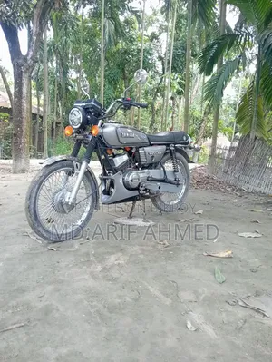 Yamaha 1986 Silver