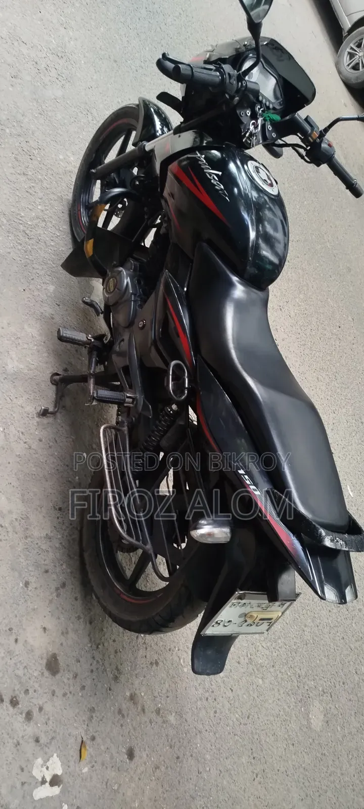 বাজাজ পালসার ১৫০ ২০১৭ কালো