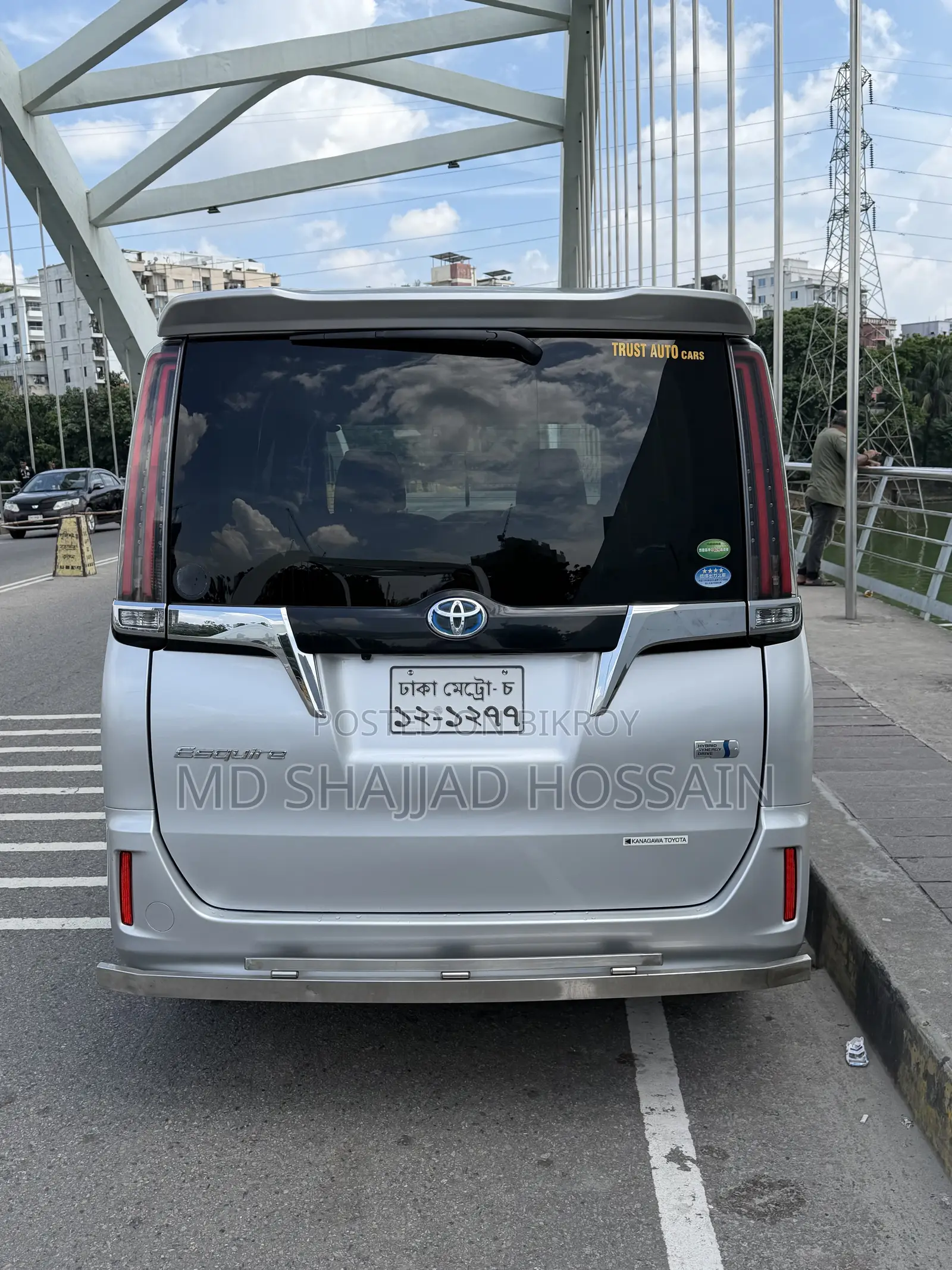 Toyota Esquire Hybrid 2018