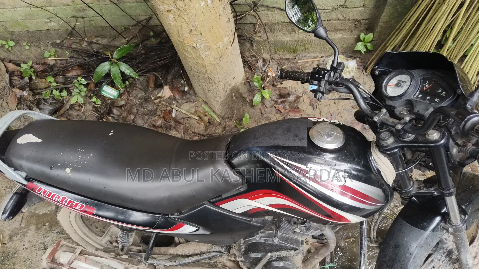 TVS Metro 2016 Black