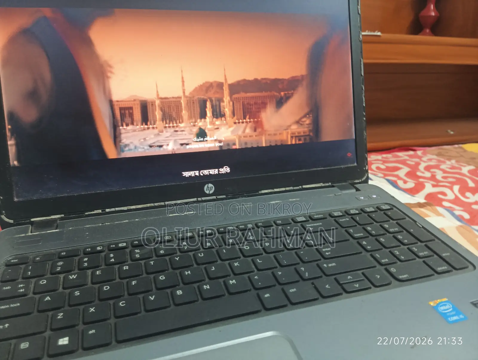 Laptop HP ProBook 450 G1 4GB Intel Core I5 SSD 512GB
