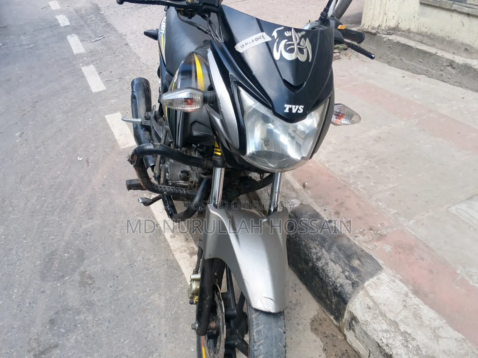 টিভিএস স্ট্রাইকার ১২৫ ২০২৩ ইয়েলো