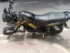 টিভিএস স্ট্রাইকার ১২৫ ২০২৩ ইয়েলো