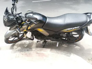 টিভিএস স্ট্রাইকার ১২৫ ২০২৩ ইয়েলো