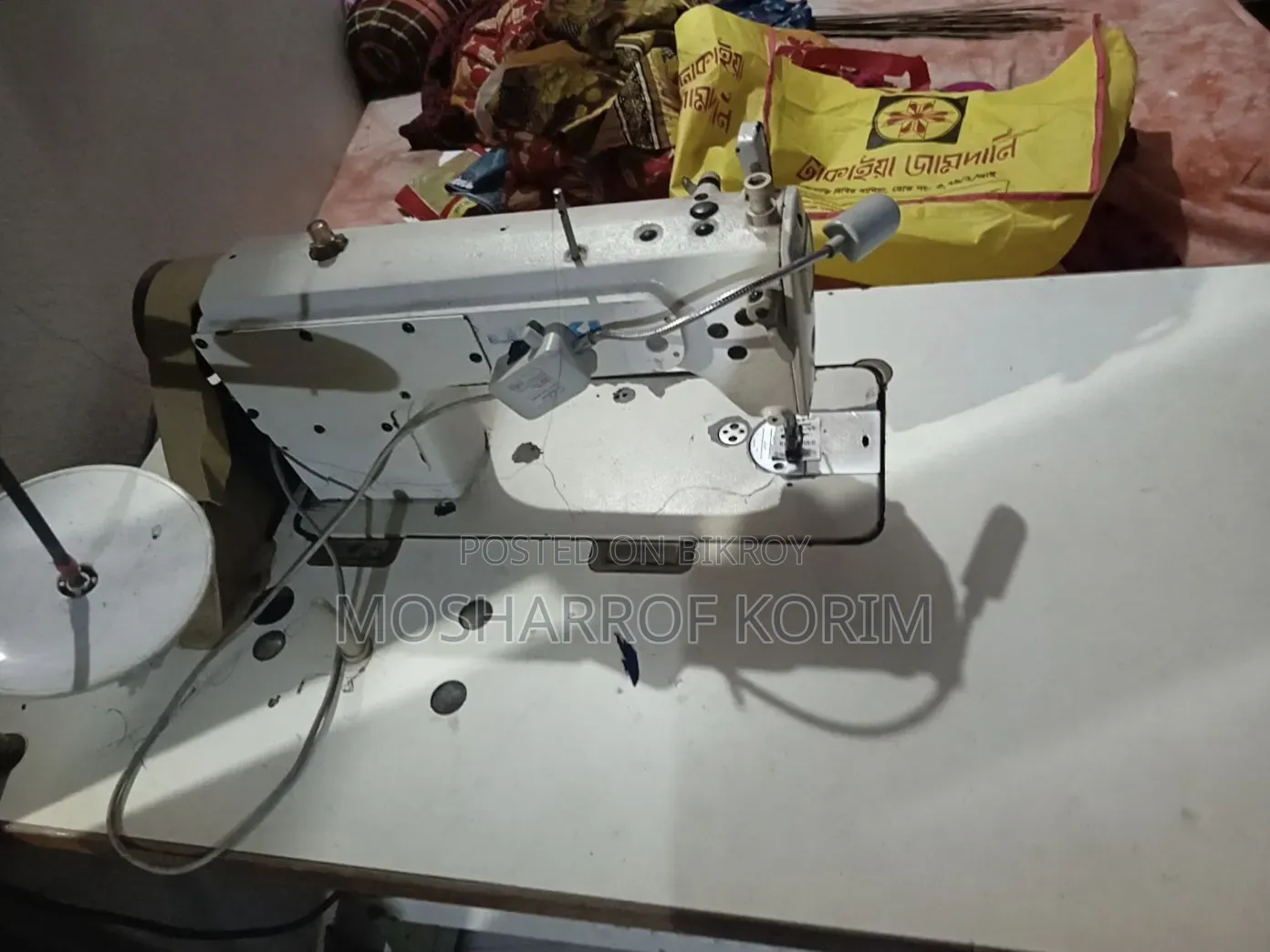 Sewing Machine