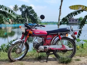 Yamaha 2000 Red