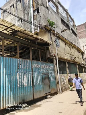 জমি সহ “অতি-সুনামধন্য এ্যালুমিনিয়ামে হাড়িপাতিল চালু কারখানা বিক্রয়