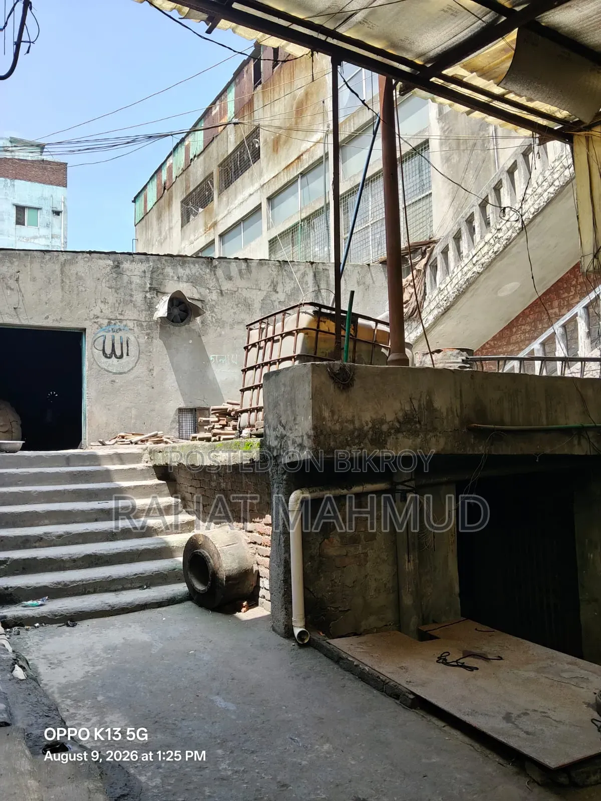 Running Aluminum Pot and Pan Factory with Land