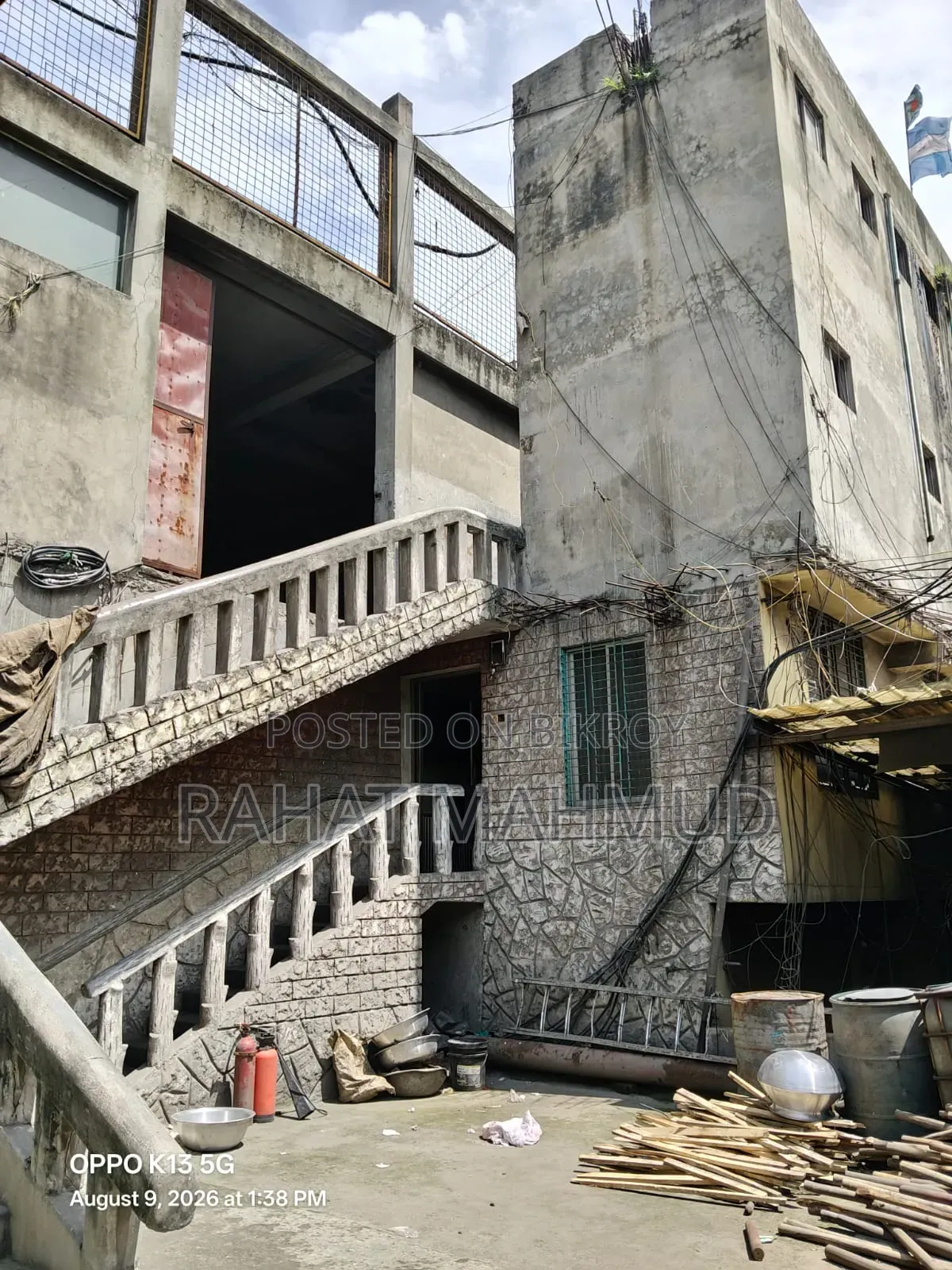 Running Aluminum Pot and Pan Factory with Land