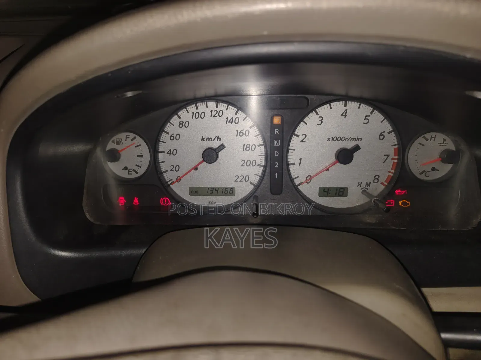 নিসান সানি ২০১২ সাদা