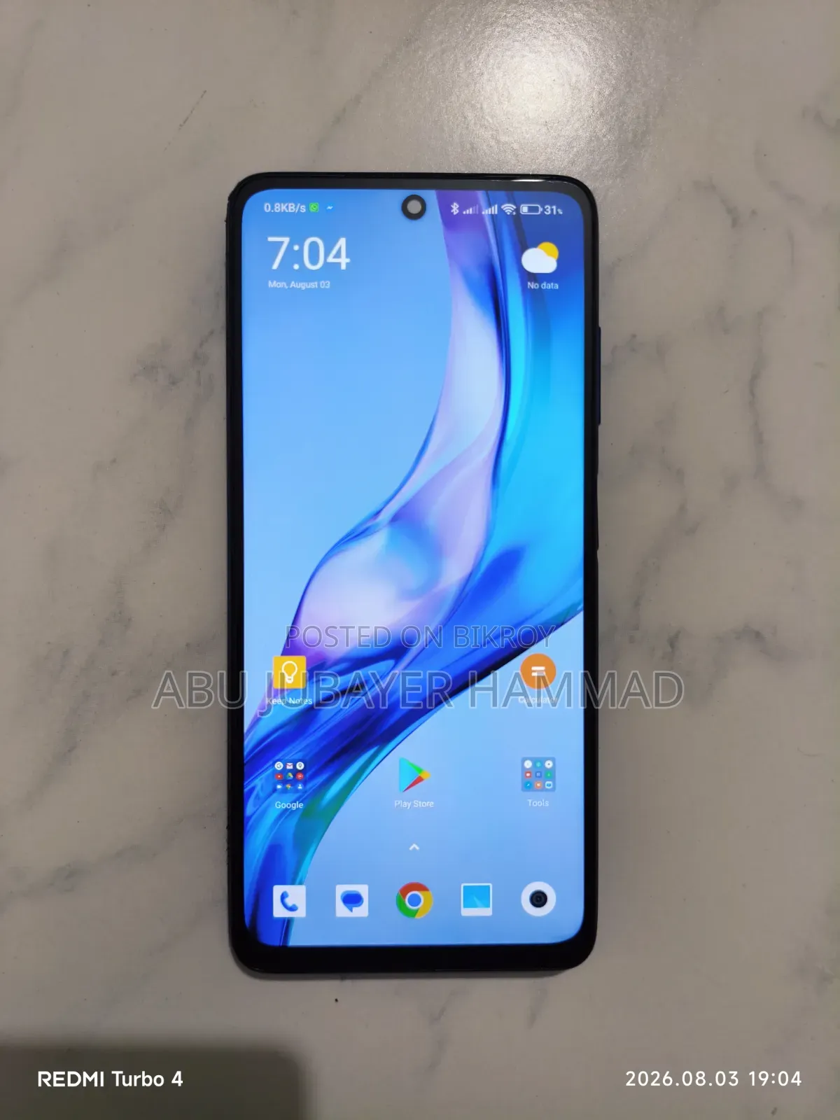 Xiaomi Poco X3 64 GB Blue