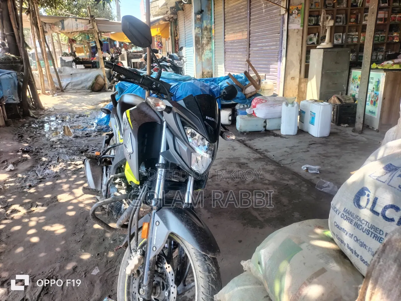 হোন্ডা সিবি ২০২২ গ্রে