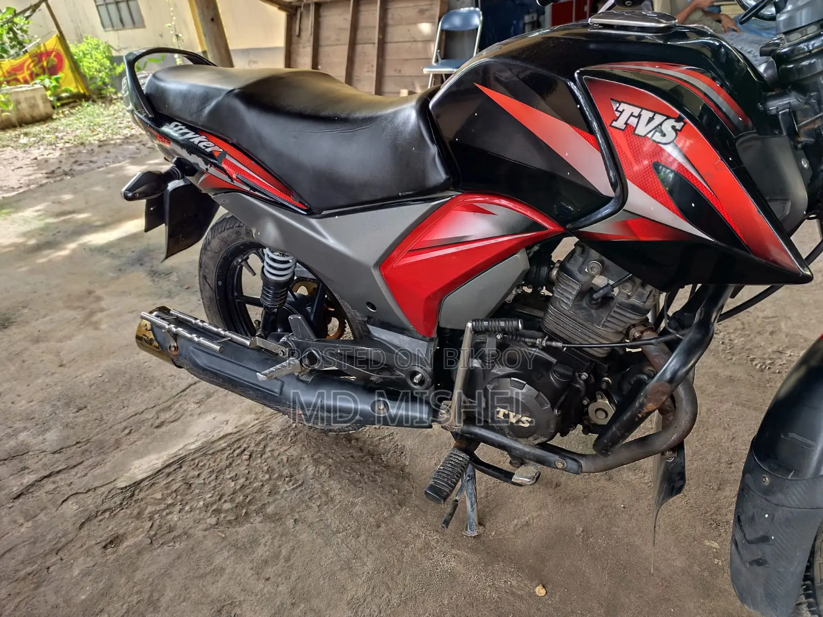 টিভিএস স্ট্রাইকার ১২৫ ২০২০ লাল